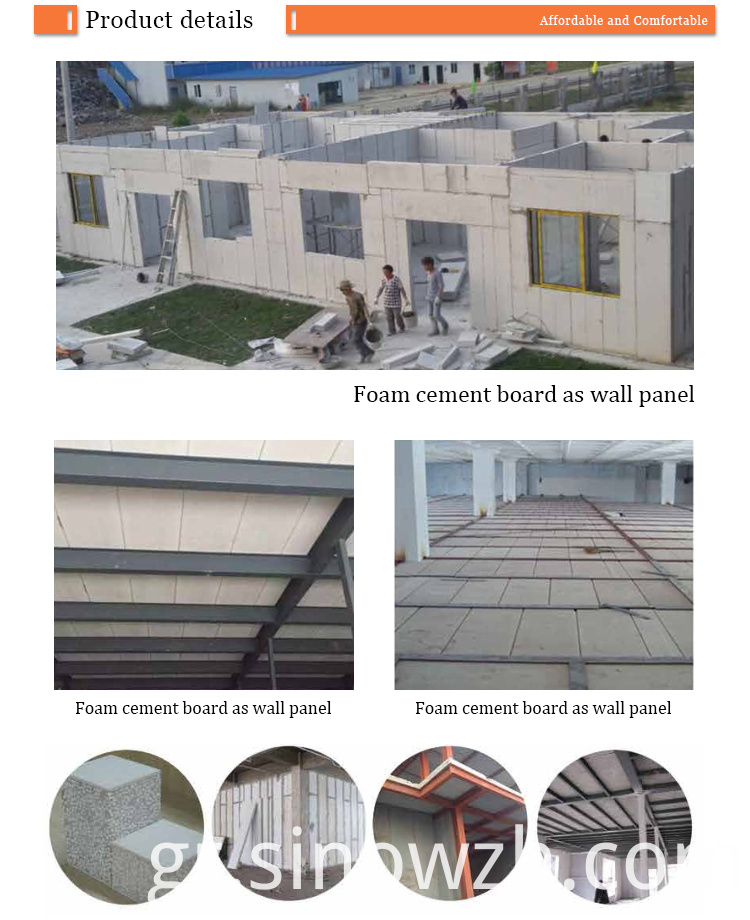 Προκατασκευασμένο σπίτι prefab house
